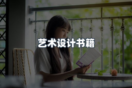 海外电子书